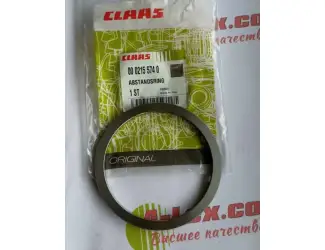 Зображення для оголошення Кільце металеве Claas 215574