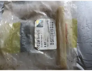 Направляюча 629860
