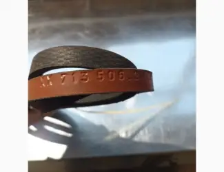 Пас 713506
