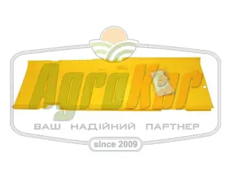 Захист жниварки John Deere 925, 925F (AH144176)