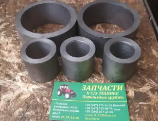 Зображення для оголошення Втулки вариатора ходового (комплект) СК-5 НИВА 54-01221
