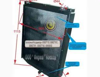 Зображення для оголошення Радиатор водяной для комбайна CLAAS MEGA 208