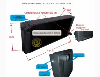 Зображення для оголошення Радиатор водяной для комбайна Claas Lexion 480