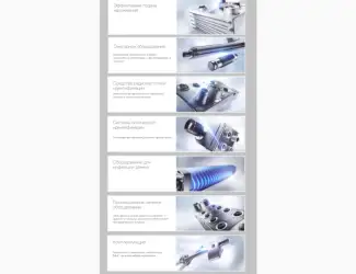 Зображення для оголошення ПРОДУКЦИЯ производства компании BALLUFF