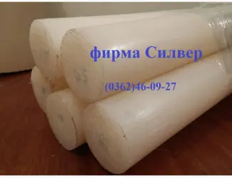 Зображення для оголошення Полиамид 6 блочный