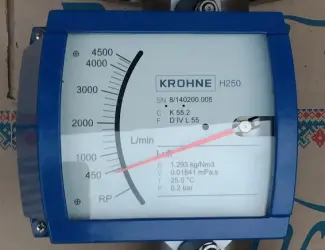 Зображення для оголошення Расходомер Krohne H250|RR|M9| d-50