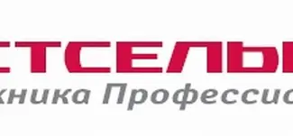 Зображення для оголошення Запчасти ДОН-1500