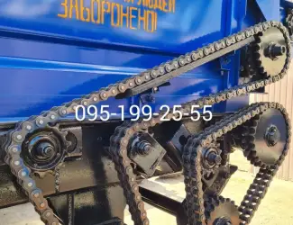 Зображення для оголошення Ланцюг 2ПР-25.4 ПРТ-7