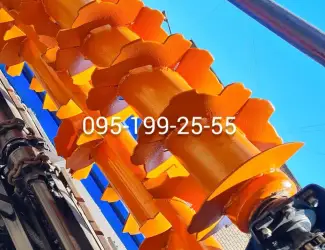 Зображення для оголошення Бітер ПРТ-10