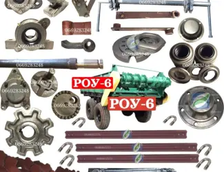 Зображення для оголошення Вал дозатора роу-6, скребок, скоба, зірочка, вал, бітер, дозатор, запчастини роу 6