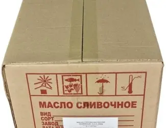 Масло солодковершкове