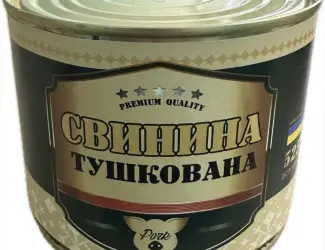 Свинина Тушкована ДСТУ 525ж/б без ключа