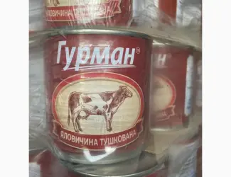 Зображення для оголошення Продам тушёнку жб и стекло