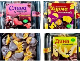 Зображення для оголошення Сухофрукты в шоколаде Amanti натуральные