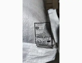 Зображення для оголошення Продам Цукор Білий