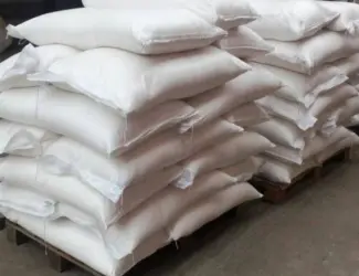 Зображення для оголошення Продам сахар