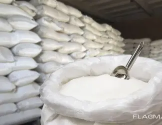 Зображення для оголошення Цукор на експорт, Сахар, Sugar Icumsa 45