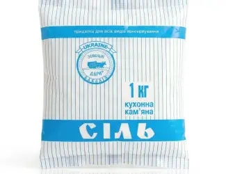 Сіль харчова 1кг (ПЕТ) ТМ Земельні дари. Купить соль пищевая. Продукты оптом. Артемсоль