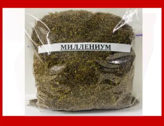 Зображення для оголошення Тютюн на вагу Міленіум / Миллениум від Тютюн / Табак опт