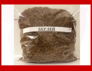 Зображення для оголошення Тютюн на вагу Берлі / Табак Берлей