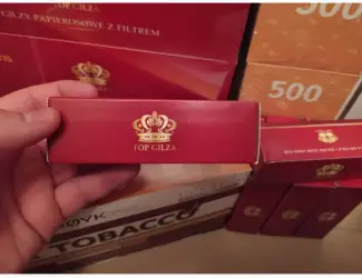 Зображення для оголошення ЗНИЖКИ !!!! 500 ГРН 1 КГ. Тютюн для сигарет 1 кг