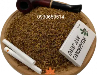 Зображення для оголошення Табак разных сортов