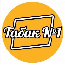 Зображення для оголошення Дёшево продам табак Венгерский