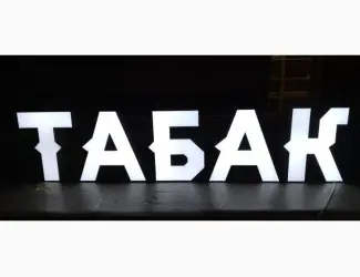 Зображення для оголошення По отличной цене