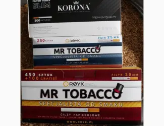 Зображення для оголошення Гільзи