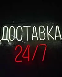 Зображення для оголошення Дешево продам МАХОРКУ