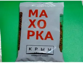 Зображення для оголошення Продам Махорку крепку