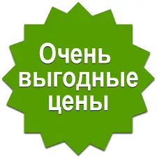 Зображення для оголошення Хорошая порізка лапша!!!!Табак