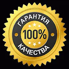 Зображення для оголошення Недорого Вирджиния