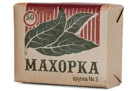 Зображення для оголошення Продам / купить Реалізуєм оптом і розніцу махорку самосад