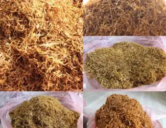 Табак Турецкий импортный. Лёгкий. Крепкий. Средний