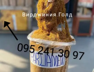 Продам импортный табак