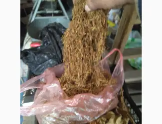 Продам різаний тютюн