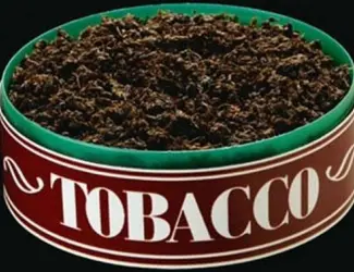Зображення для оголошення Табак МАЛЬБОРО, средняя крепость. !!!Отличное качество!!!СКИДКИ