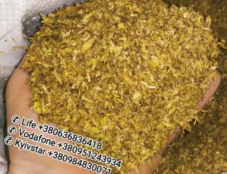 Зображення для оголошення Продам табак LD для трубки