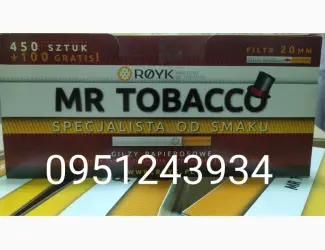 Зображення для оголошення Mr.Tobacco 550шт