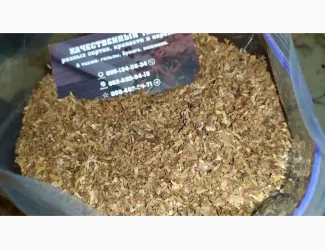 Зображення для оголошення Продам табак Капитан Блек Вишня, Шоколад