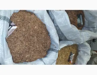 Зображення для оголошення Продам чистый ароматный табак