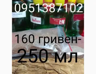 Зображення для оголошення Ароматизатор соус для Табака, тютюну, кальяна, самокруток, сигарет, термостойкие. Ассорти