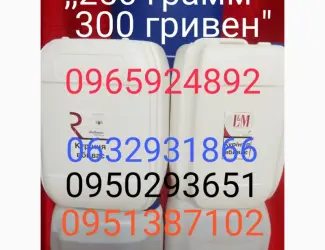 Зображення для оголошення Продам концентрированное ароматизированное средство для обработки табака, табачного листа