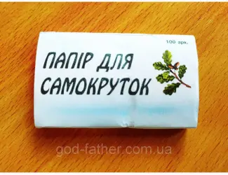 Зображення для оголошення Бумага для самокруток/сигаретная бумага ОПТОМ и В РОЗНИЦУ Беларусь