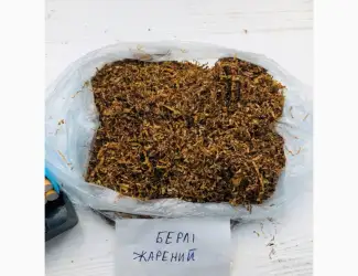 Тютюн Гільзи Люльки Берлі Гавана Вірджинія Руно Мальбро Портсигарник