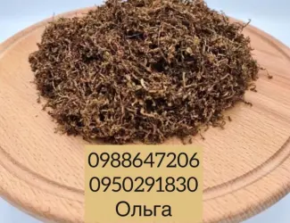 Зображення для оголошення Продам табак БЕРЛИ крепкий
