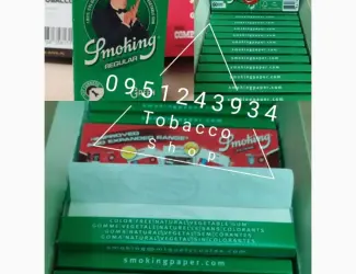 Зображення для оголошення Бумага для самокруток Smoking