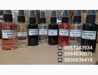 Зображення для оголошення Продам Ароматизаторы для табака