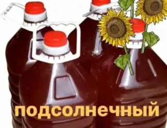 Зображення для оголошення Куплю отстой подсолнечного масла (фуз)